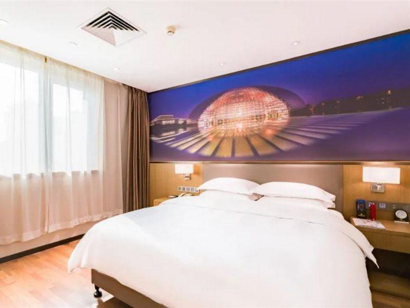Beijing Zhongyu Century Grand Hotel Exteriér fotografie