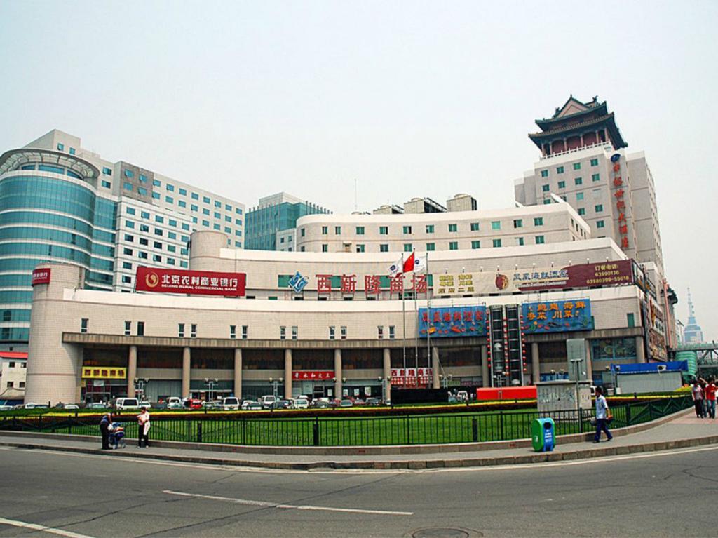 Beijing Zhongyu Century Grand Hotel Exteriér fotografie