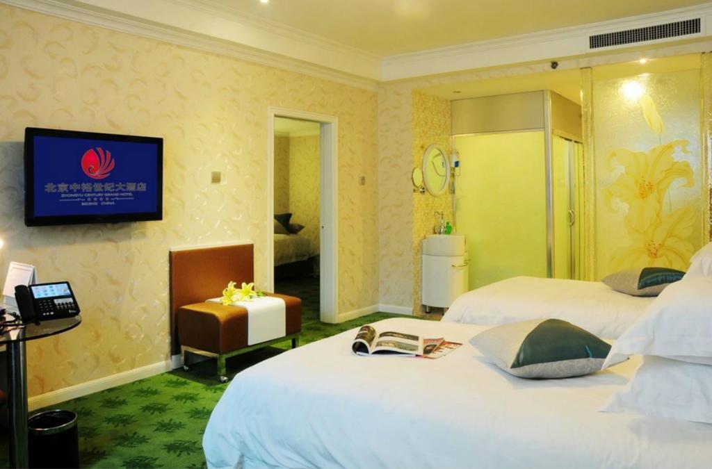 Beijing Zhongyu Century Grand Hotel Exteriér fotografie
