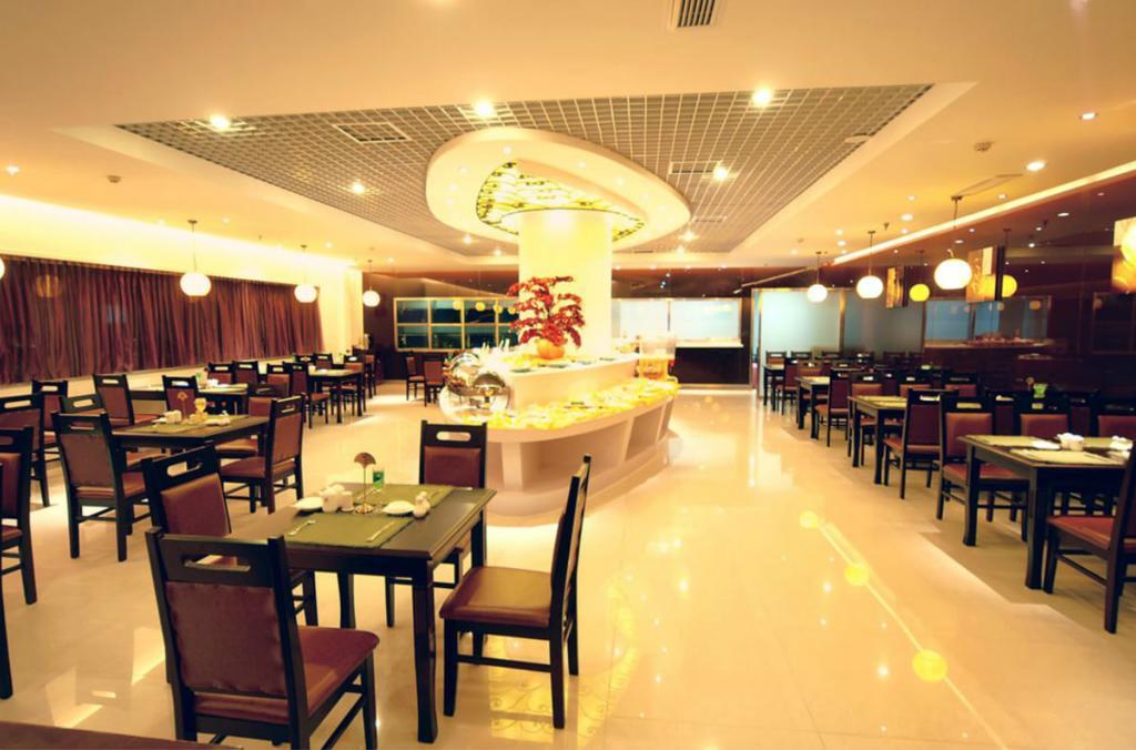 Beijing Zhongyu Century Grand Hotel Exteriér fotografie