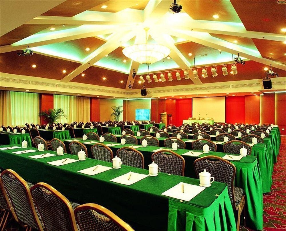 Beijing Zhongyu Century Grand Hotel Zařízení fotografie