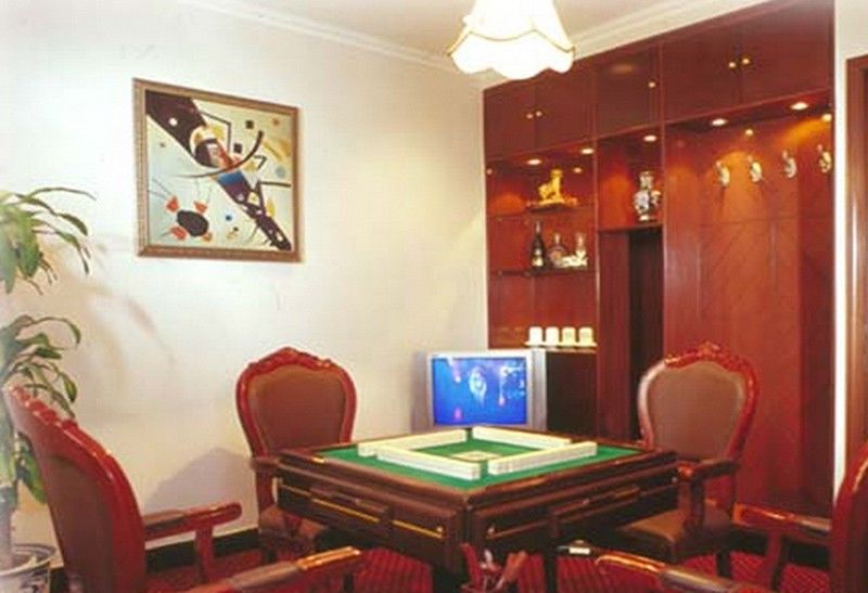 Beijing Zhongyu Century Grand Hotel Exteriér fotografie